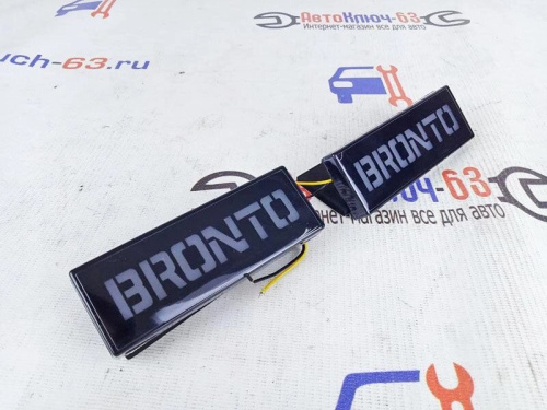 Светодиодные повторители поворота BRONTO на 2121