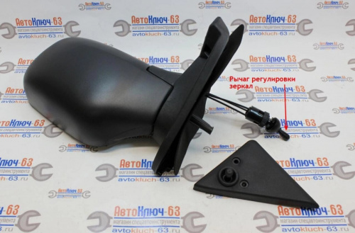 Боковые зеркала для а/м 2121 Урбан черные в интернет-магазине avtofirma63.ru 