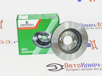 Передние тормозные диски R13 Автореал с насечками на ВАЗ 2110-11 в интернет-магазине avtofirma63.ru 