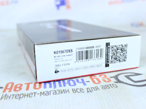 Комплект ремня ГРМ с роликом Лада Приора 8 кл. GATES K015670XS в интернет-магазине avtofirma63.ru 