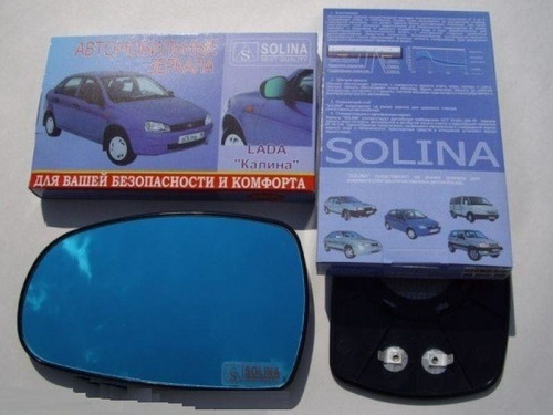 Комплект зеркальных элементов стекол старого образца с обогревом и голубым антибликом для Лада Калина в интернет-магазине avtofirma63.ru 