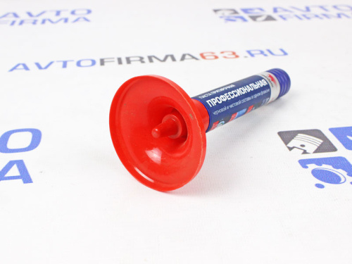 Паста притирочная WMPAUTO 40 гр профессиональная в интернет-магазине avtofirma63.ru 