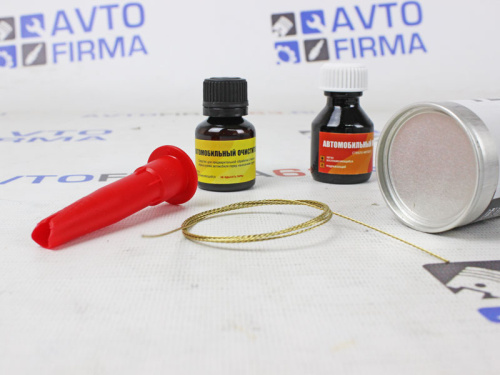 Ремкомплект для вклейки автомобильных стекол в интернет-магазине avtofirma63.ru 