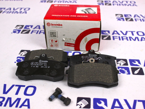 Передние тормозные колодки 2108-2110 BREMBO в интернет-магазине avtofirma63.ru 