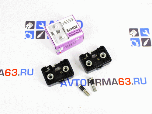 Комплект бесшумных замков дверей на ВАЗ 2110-2112 ПТИМАШ в интернет-магазине avtofirma63.ru 