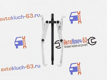 Съемник 2-х лапый 250 мм AV Steel в интернет-магазине avtofirma63.ru 