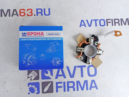 Щеточный узел ВАЗ 2110-2112, 2115 (Н.О.) для стартера КЗАТЭ, КАТЕК, ЗИТ