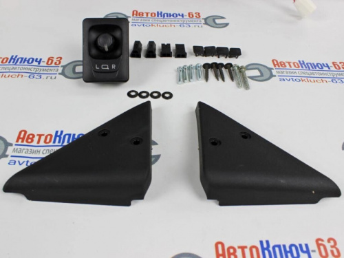 Заводские зеркала для а/м 21214 старого образца с электроприводом, обогревом комплектом проводки и уголков зеркал в интернет-магазине avtofirma63.ru 