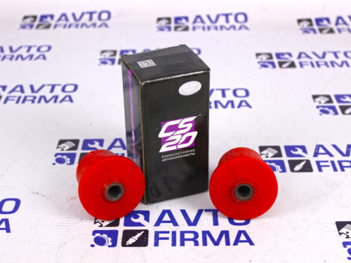 Сайлентблоки задней балки Лада Приора CS20 DRIVE полиуретан красные в интернет-магазине avtofirma63.ru 