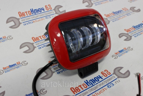 Дополнительная светодиодная фара H-30, красный корпус