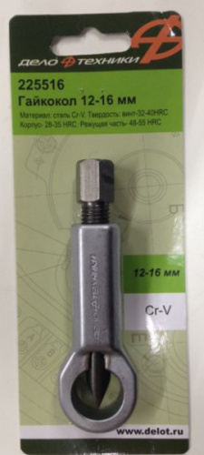 Гайкорез 12-16 мм Дело Техники в интернет-магазине avtofirma63.ru 