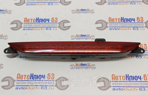 Противотуманный задний светодиодный фонарь Лада Веста
