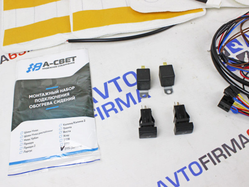 Подогрев передних сидений на Лада Нива Легенд МастерТорг