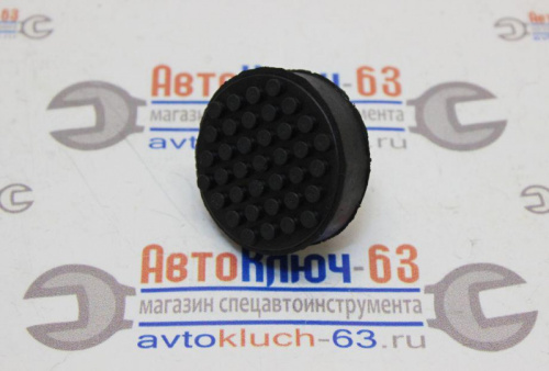 Опора резиновая для подкатного домкрата в интернет-магазине avtofirma63.ru 