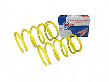 Пружины передней подвески Fobos с занижением -40 мм на ВАЗ 2108 в интернет-магазине avtofirma63.ru 