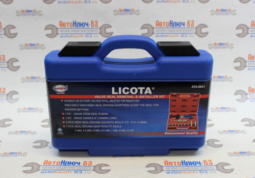 Набор для обслуживания маслосъемных колпачков и направляющих клапанов Licota в интернет-магазине avtofirma63.ru 