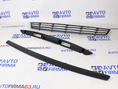 Комплект облицовки радиатора, накладки на капот, крышку багажника в интернет-магазине avtofirma63.ru 