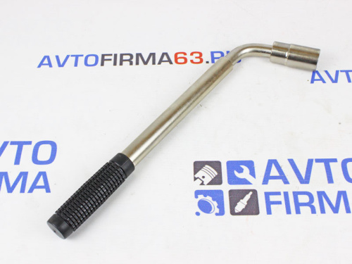 Ключ балоннный телескопический 1/2" с головкой 17/19 мм в интернет-магазине avtofirma63.ru 