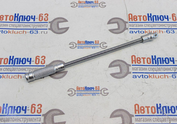 Удлинитель гибкий 1/4 AFB-S208 Licota в интернет-магазине avtofirma63.ru 