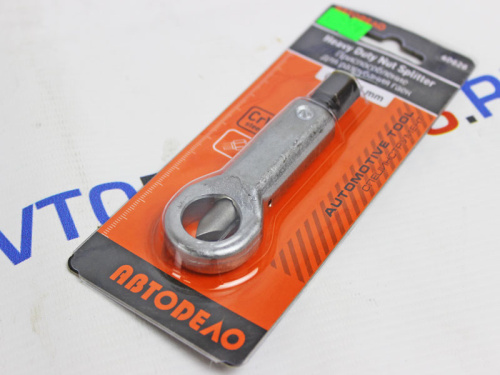 Гайкорез 12-16 мм 40626 АвтоDело в интернет-магазине avtofirma63.ru 