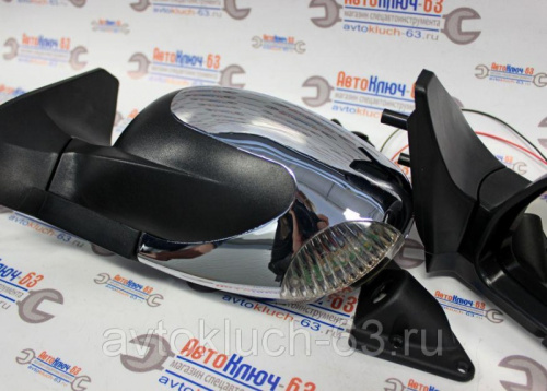 Боковые зеркала для а/м 2108-2115 Волна хром с поворотником в интернет-магазине avtofirma63.ru 