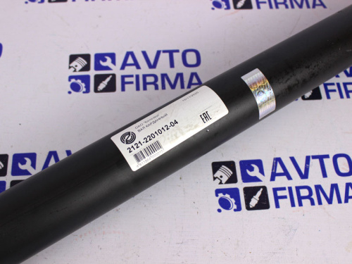 Задний карданный вал с усиленными шлицами на Лада Нива 4х4 Белкард на Лада 4x4 Нива