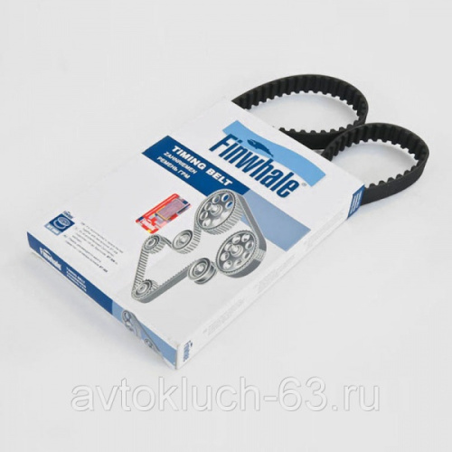 Ремень ГРМ ВАЗ 2108 8 кл. FINWHALE в интернет-магазине avtofirma63.ru 