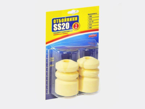 Отбойники задней стойки SS20 Спорт ВАЗ 2110, 2170 в интернет-магазине avtofirma63.ru 