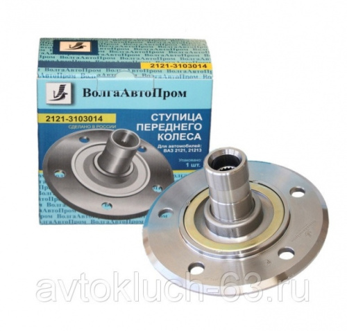 Ступица переднего колеса на Лада Нива 2121 22 шлица ВолгаАвтоПром на Лада 4x4 Нива