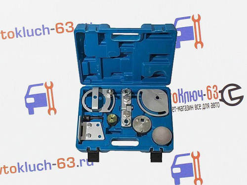Картинка Набор фиксаторов валов VAG T6 3.0, 3.2 L Vertul в интернет-магазине avtofirma63.ru  Набор фиксаторов валов VAG T6 3.0, 3.2 L Vertul в интернет-магазине avtofirma63.ru