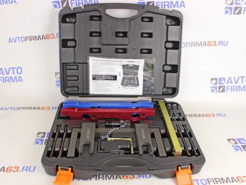 Набор фиксаторов распредвала BMW N51, N52, N53, N54, N55 АвтоDело в интернет-магазине avtofirma63.ru 