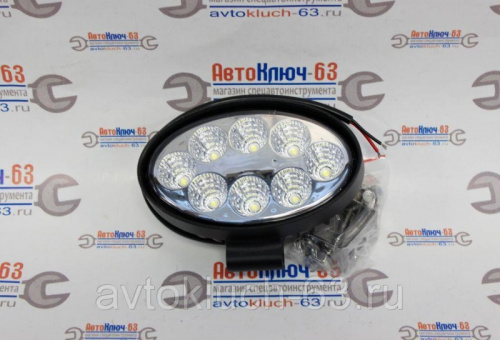 Дополнительная овальная LED фара (CZH-24W-C) дальний свет