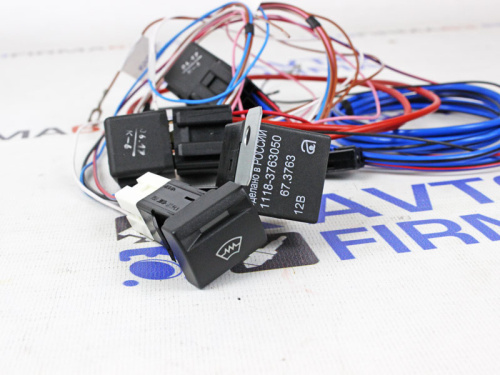 Монтажный набор для подключения обогрева лобового стекла для а/м 2190-2192, 2194