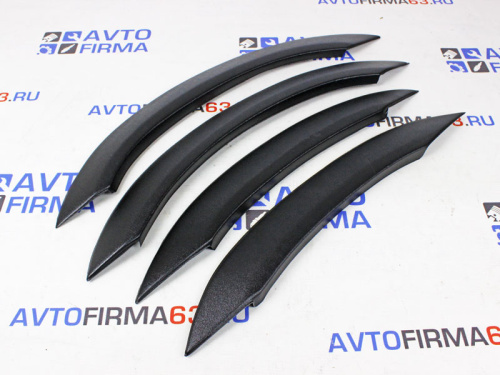 Накладки на арки для ВАЗ 2113-2115 в интернет-магазине avtofirma63.ru 