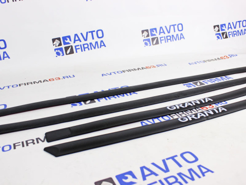 Молдинги на двери для а/м 2190 с надписью "Granta" в интернет-магазине avtofirma63.ru 