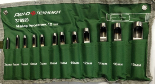 Набор просечек 12 предметов Дело Техники в интернет-магазине avtofirma63.ru 