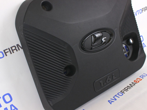 Экран двигателя 11189 (8 кл) для а/м 2110-2112, 2113-2115, 1117-1119, 2170-2172, 2190-2194, R-90, Датсун