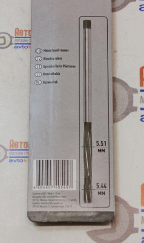 Развёртка втулок клапанов двухступенчатая 5,5 мм АвтоDело в интернет-магазине avtofirma63.ru 