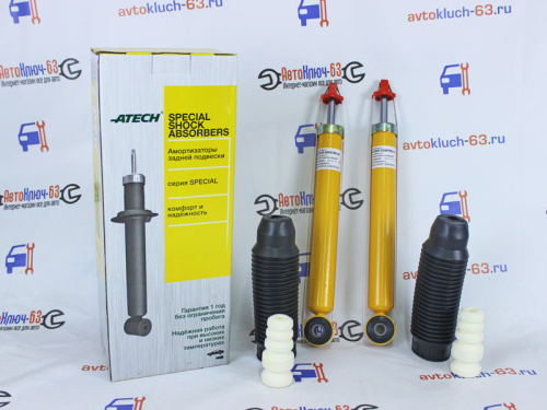 Амортизаторы газомасляные задней подвески 2180 Веста, Веста SW ATECH SPECIAL-GAS с отбойниками и пыльниками в интернет-магазине avtofirma63.ru 
