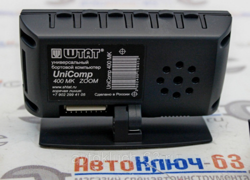 Бортовой компьютер, для а/м 2180, Unicomp XD, Штат