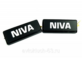 Светодиодные повторители поворота "NIVA белые" на Нива 4х4