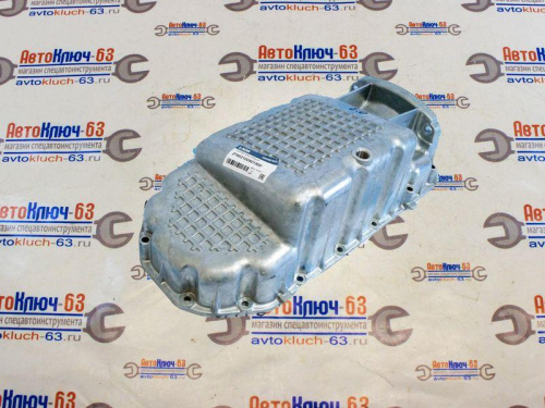 Картер двигателя масляный Лада Гранта, Калина 2, Датсун, Веста, Икс Рей в интернет-магазине avtofirma63.ru 