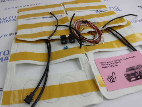 Подогрев передних сидений для Лада Нива 4x4 УРБАН Мастер Торг