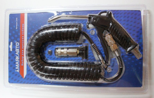 Набор для продувки сжатым воздухом. в интернет-магазине avtofirma63.ru 