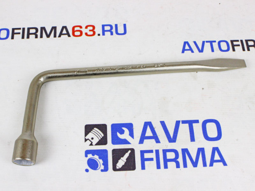Ключ балонный кованный Г-образный 21 мм в интернет-магазине avtofirma63.ru 