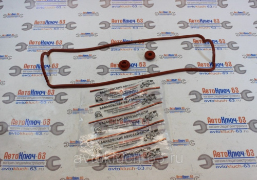 Прокладка (ремкомплект) клапанной крышки ВАЗ 2108 двигателя для автомобилей ВАЗ