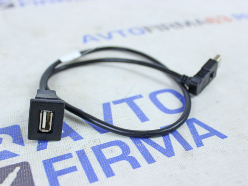 Кабель USB Лада Калина 2, Гранта, Датсун