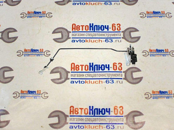 Регулятор тормозных усилий в сборе с тягой 2123 от интернет-магазина avtofirma63.ru 