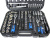 Набор инструментов 172 предмета Forsage в интернет-магазине avtofirma63.ru 