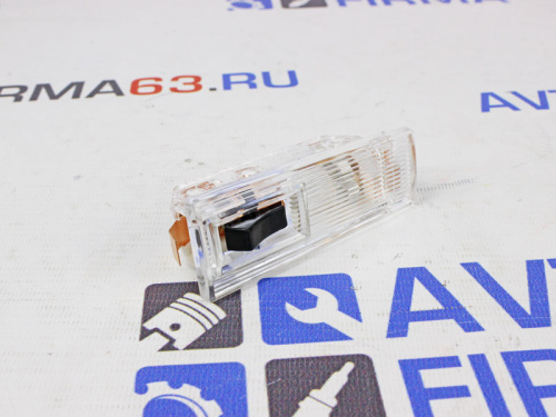 Плафон освещения салона боковой на ВАЗ 2101-2107, Лада Нива 4x4